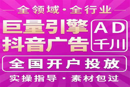 案例解读：SEM运营如何助力品牌增长